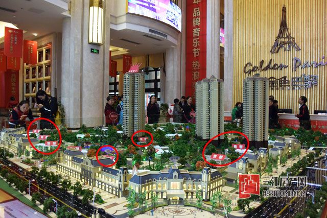 沙盘.jpg