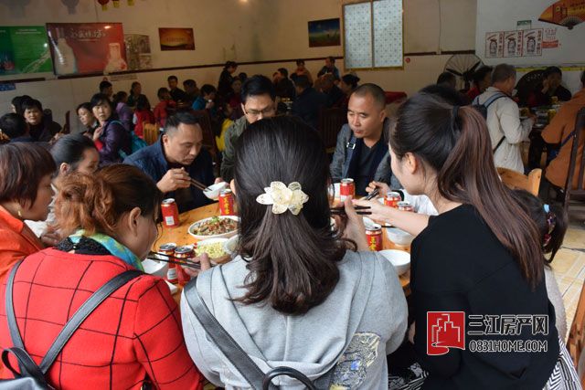 午饭.jpg