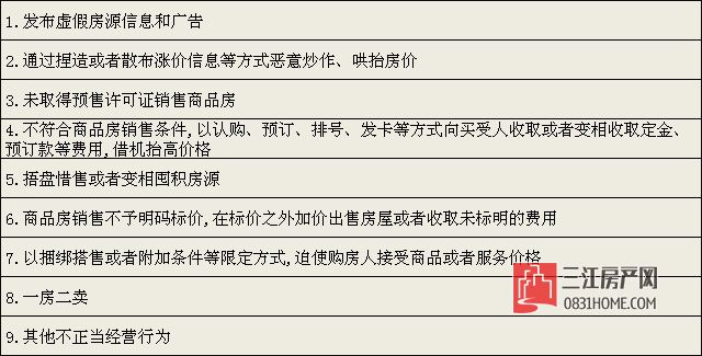 未标题-1.jpg