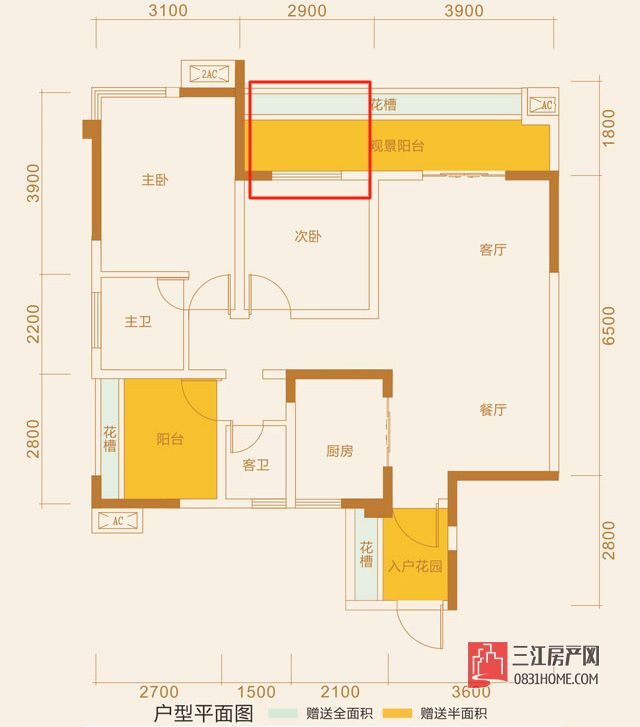塞纳C4.jpg