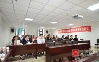 2.63亿！宜宾县成功出让3宗商住用地
