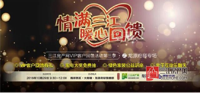 QQ图片20161025165147.jpg