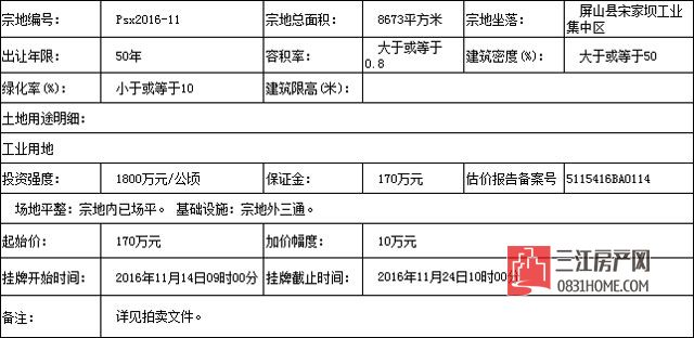 未标题-1.jpg