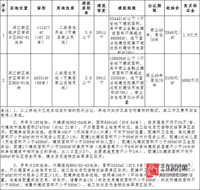 未标题-2.jpg