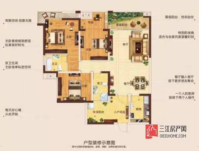 QQ截图20161105234417.jpg