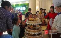 幸福邻里情 丽雅业主生日会今日暖心开启