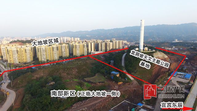 DJI_0039.jpg
