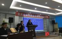 6.97亿 宜宾岷江新区成功出让两宗商住用地