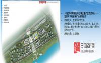 宜宾火车站站前广场正式启动！两年后或亮相