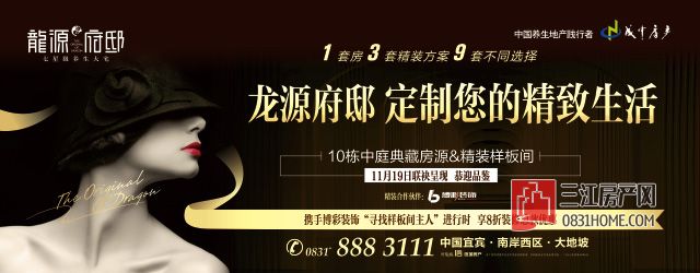 改11.10.jpg