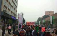 经典•柏悦府今日盛大开盘 万元家电现场赢