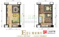 高赠送！多用途！宜宾百变loft房源大搜罗……