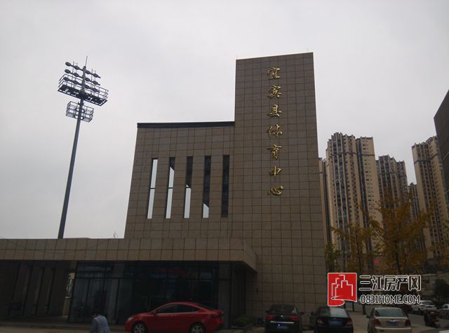 体育中心.jpg