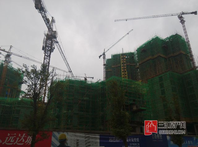 施工现状.jpg