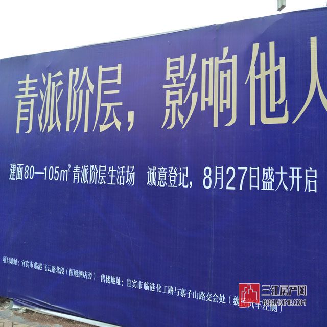 IMG20161125145317.jpg