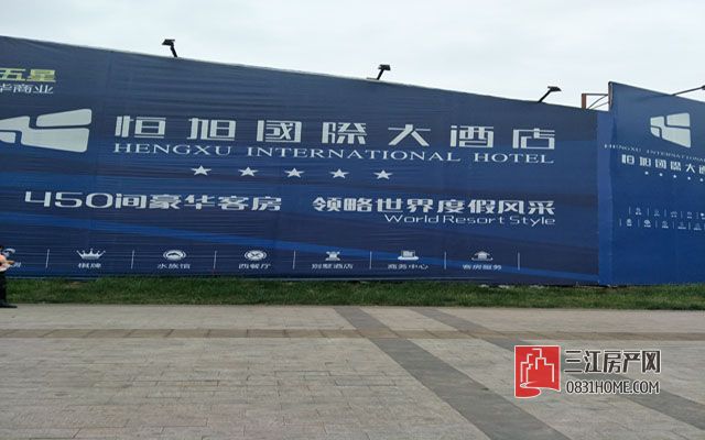 IMG20161125151210.jpg