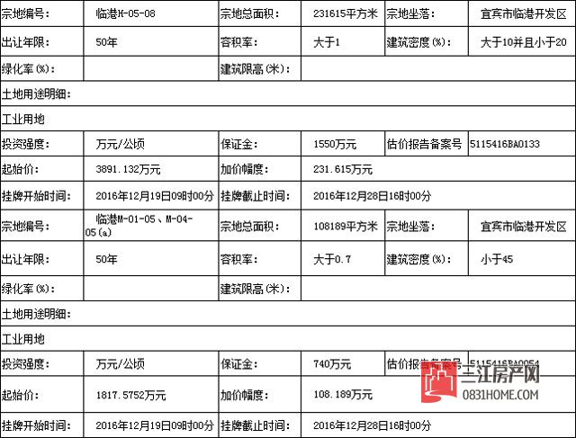 未标题-1.jpg