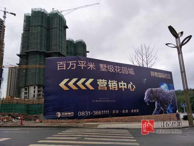 指示牌.jpg