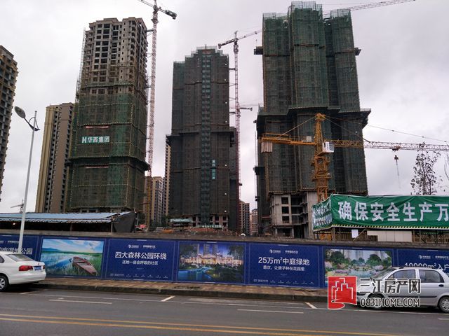 路牌.jpg