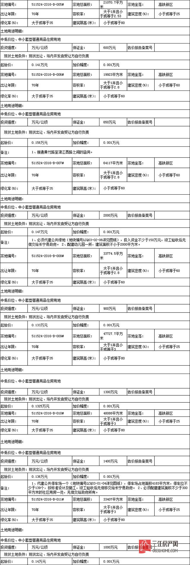 未标题-1.jpg