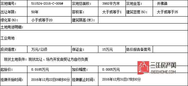 未标题-2.jpg