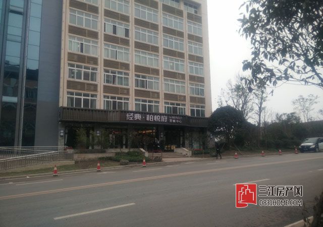 IMG20161202120524.jpg