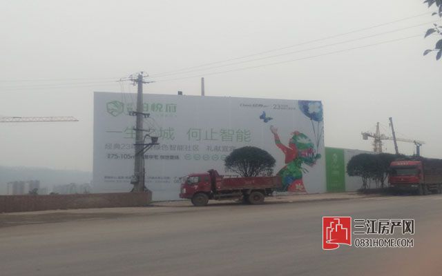 IMG20161202120900.jpg