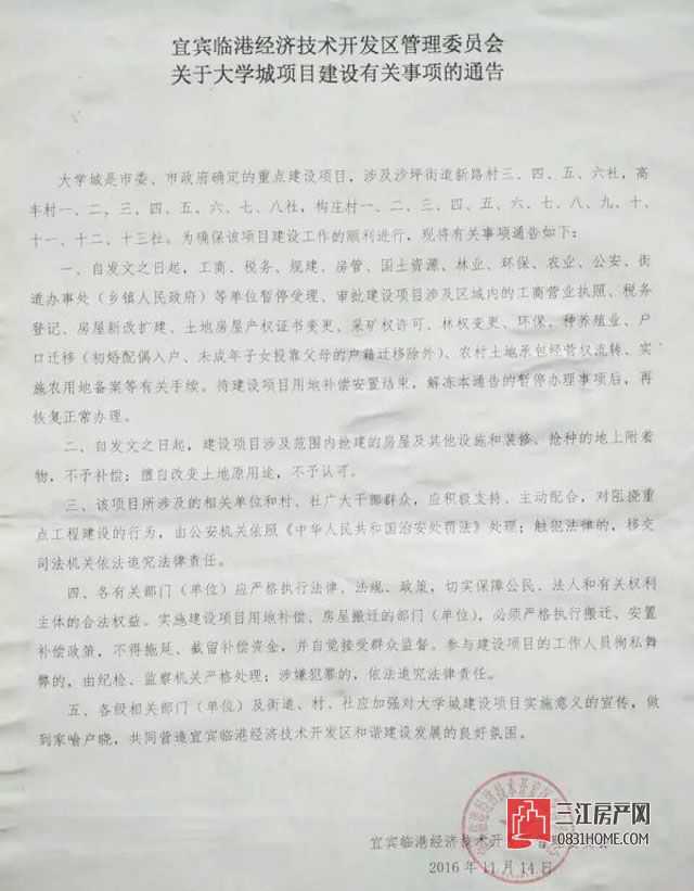 1015.jpg