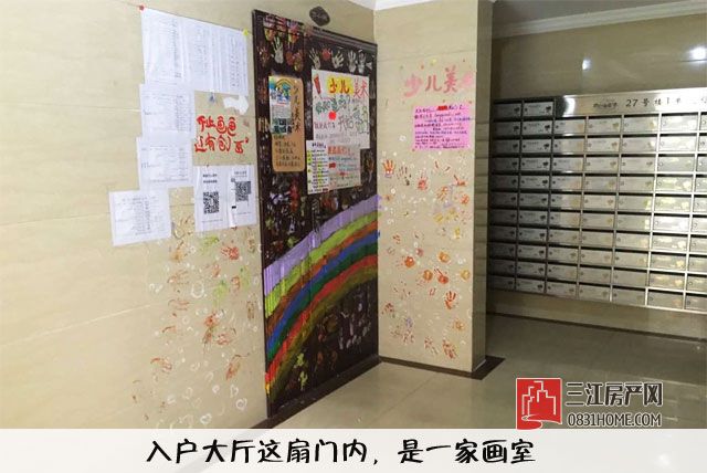 未标题-2.jpg