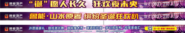 QQ图片20161219180849.jpg
