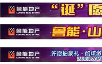 没人送礼很蓝瘦？山水原著圣诞狂欢趴惊喜大放送！