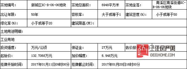 未标题-1.jpg
