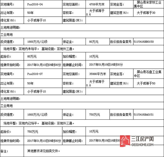 未标题-2.jpg