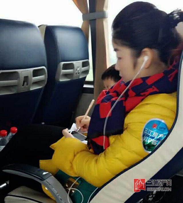 QQ图片20161224232511.jpg
