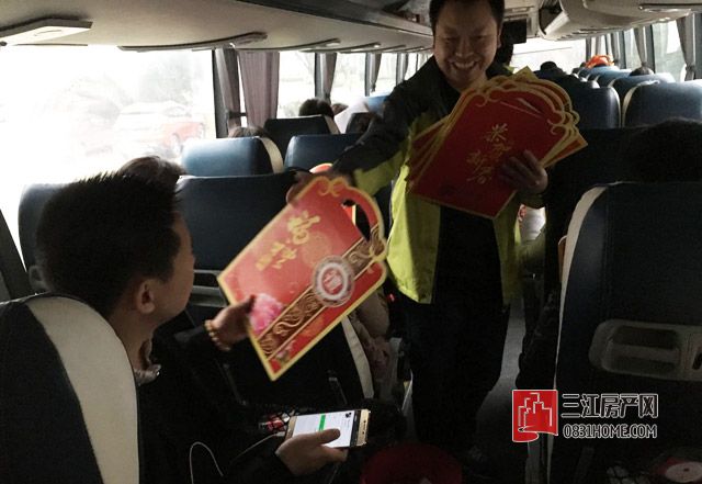 QQ图片20161224232528.jpg