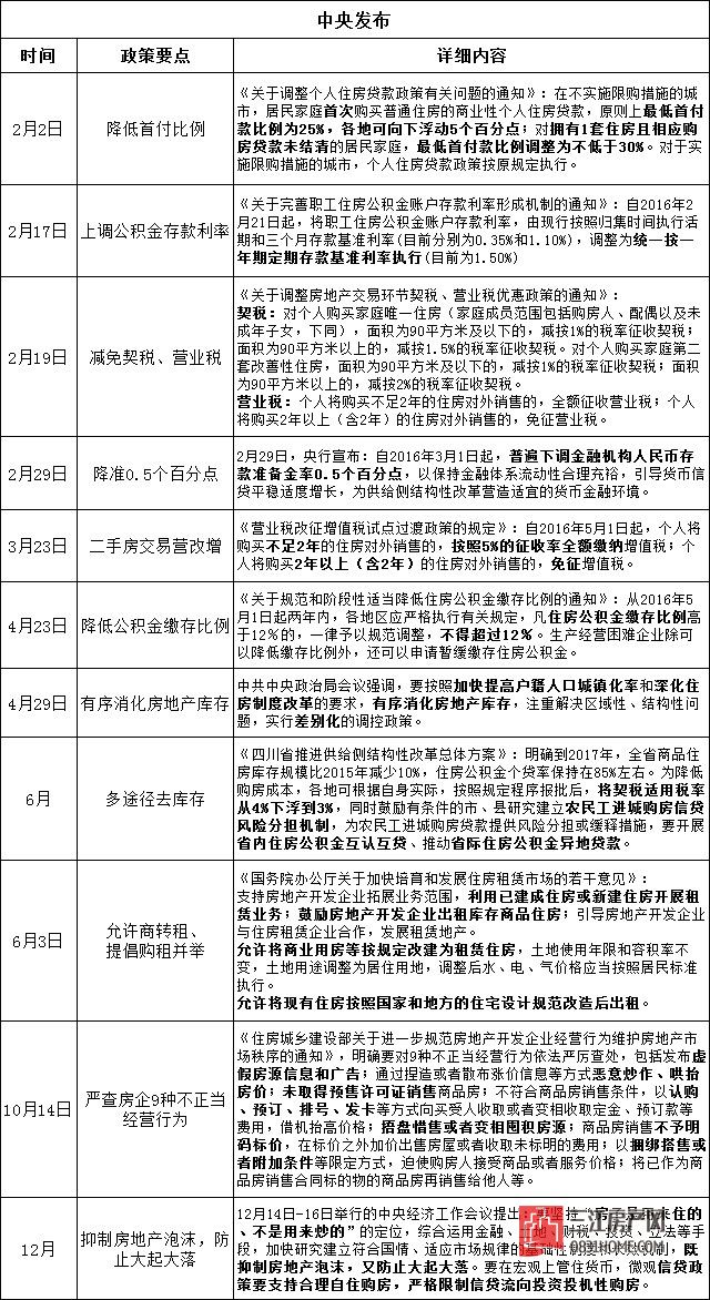 未标题-1.jpg