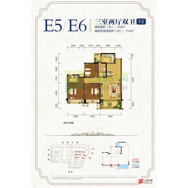 邦泰国际社区·花园城洋房E5/E6型