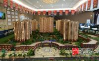 抢手铺4980元/㎡起 凯丽滨江商铺&住宅特惠来袭！