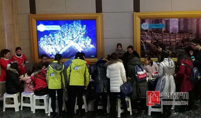 QQ图片20170114203838.jpg
