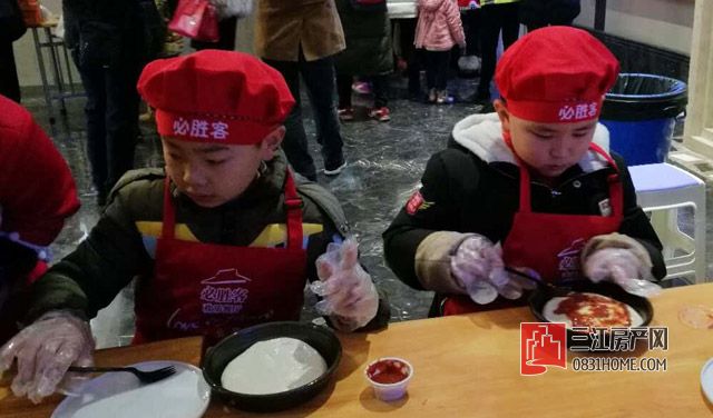 QQ图片20170114203748.jpg