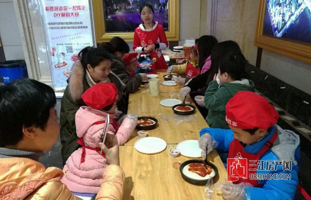 QQ图片20170114203856.jpg