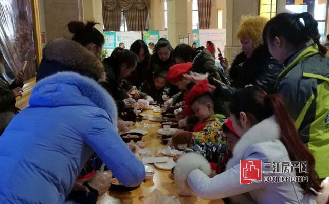 QQ图片20170114203801.jpg