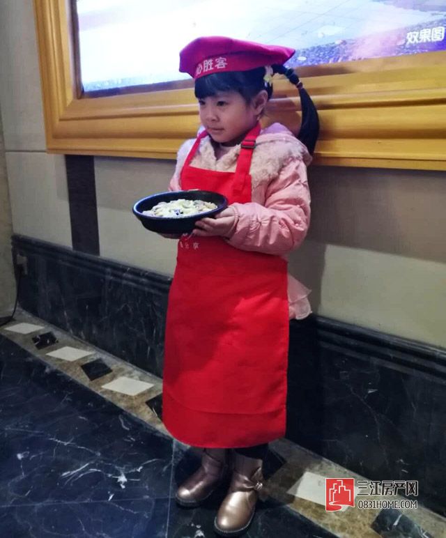 QQ图片20170114203753.jpg