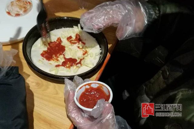 QQ图片20170114203847.jpg