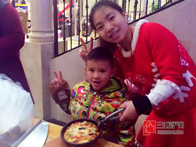 QQ图片20170114203818.jpg