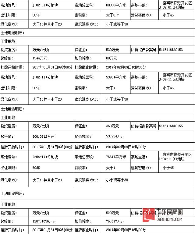 未标题-1.jpg