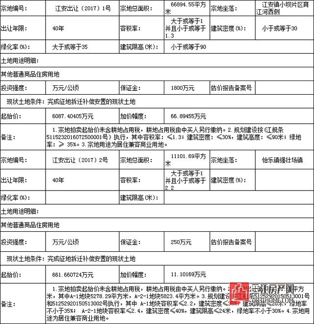 未标题-1.jpg