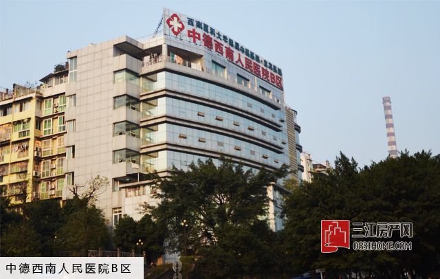 中德医院.jpg