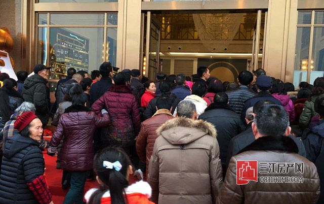 QQ图片20170202143344.jpg