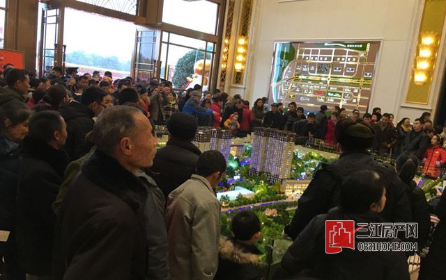 QQ图片20170202143634.jpg